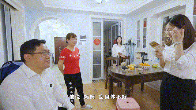 在母亲节，，，，向你们死后的妈妈送去“必发家园”的温暖