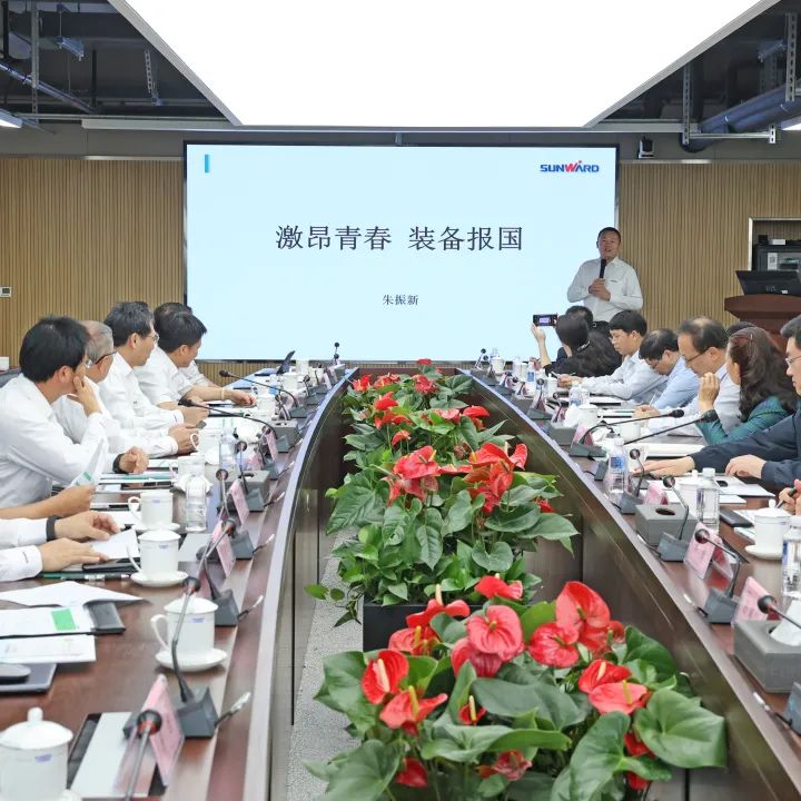 深化产学研相助！中南大学校长、中国工程院院士田红旗率团造访必发智能