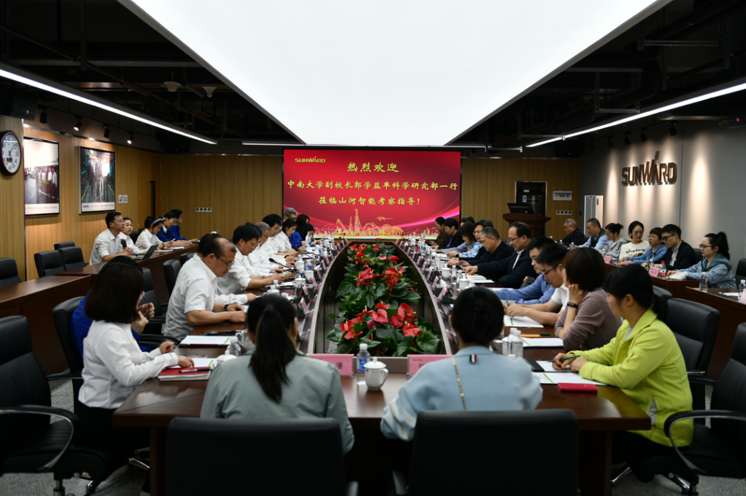 中南大学副校长郭学益率科学研究部一行调研必发智能