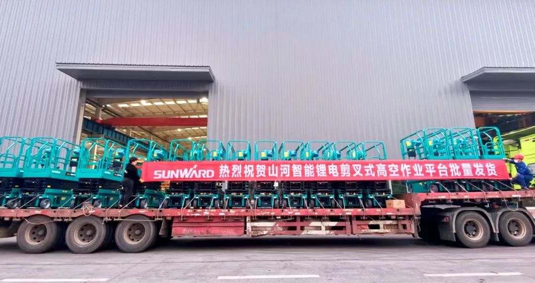 与“锂”相约，，，助力“双碳”！必发智能全系列锂电剪叉式高空作业平台周全进军市场