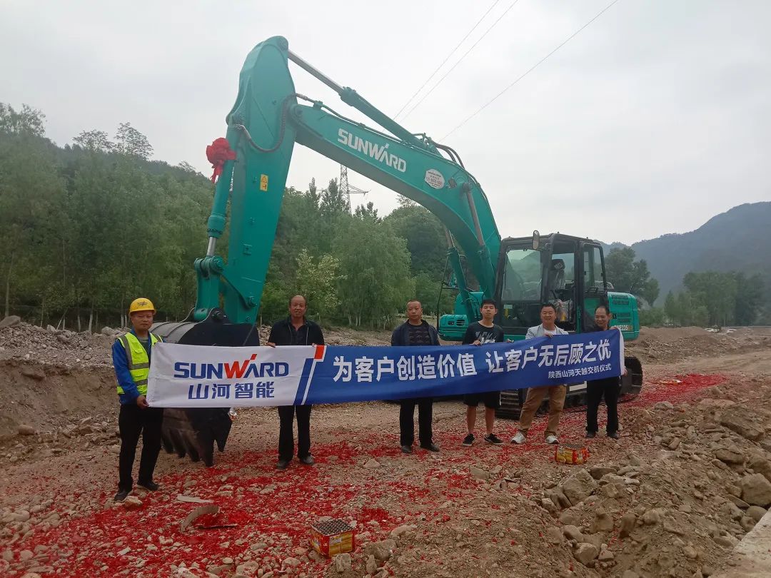 三员必发挖机“悍将”收服“铁粉”一枚，，，凭什么？？？？？？？