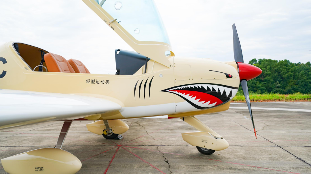 图集 | 阿若拉穿“鲨”衣，，，，，尚有更多套装为天空添彩！