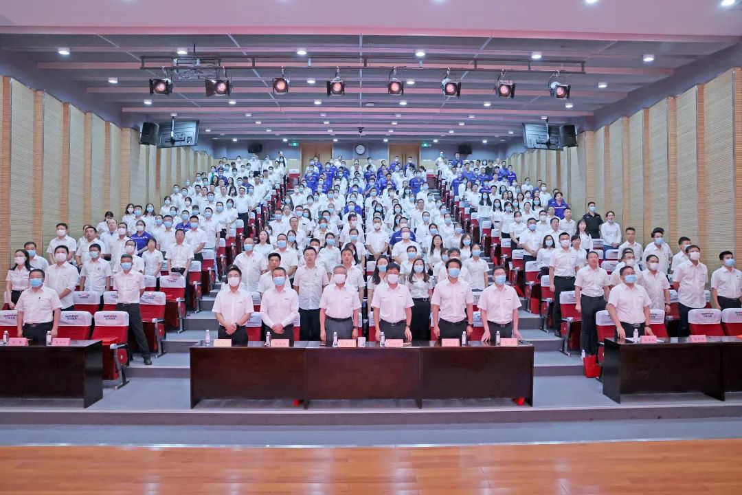 为立功建企建家一体化孝顺更鼎实力！必发智能第五届五次“双代会”乐成召开