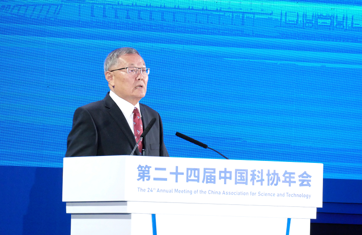 必发·bifa(中国)唯一官方网站