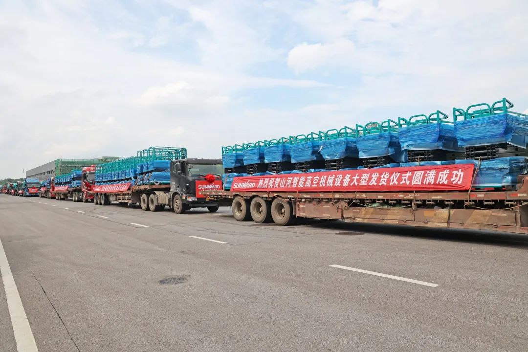 献礼二十大，，，，再攀新高地！必发智能高空机械装备再迎批量发货