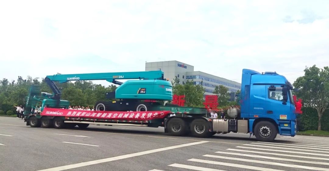 献礼二十大，，，，再攀新高地！必发智能高空机械装备再迎批量发货