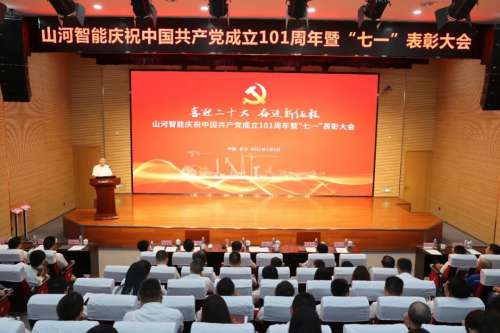 必发·bifa(中国)唯一官方网站