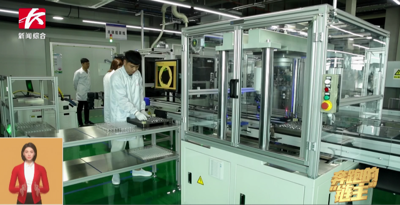 媒体聚焦 | 奔驰的“链主”必发智能：主配协同矢志立异 让天下感受“中国创立”