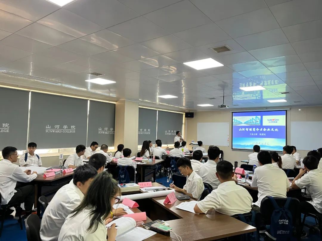 校招 | 盛夏七月，，，，，，这群“向着太阳奔驰”的少年来必发智能啦！