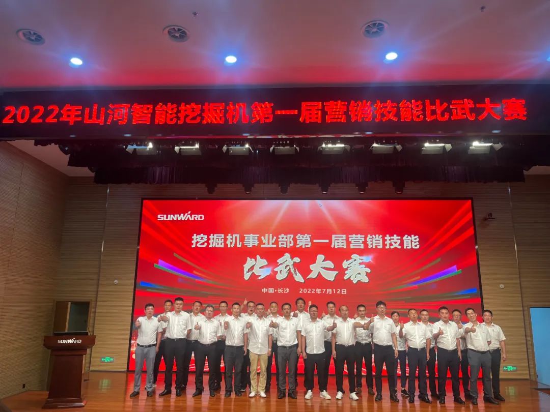 名堂秀实力，，，，，，为效劳竞技！快来见识下必发智能这场“交锋大赛”