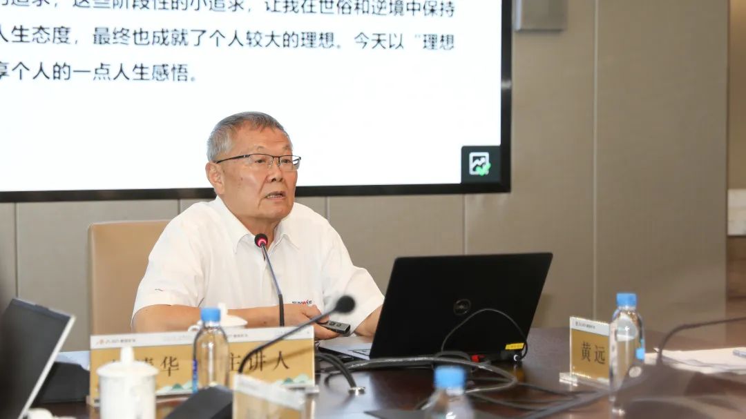 必发·bifa(中国)唯一官方网站