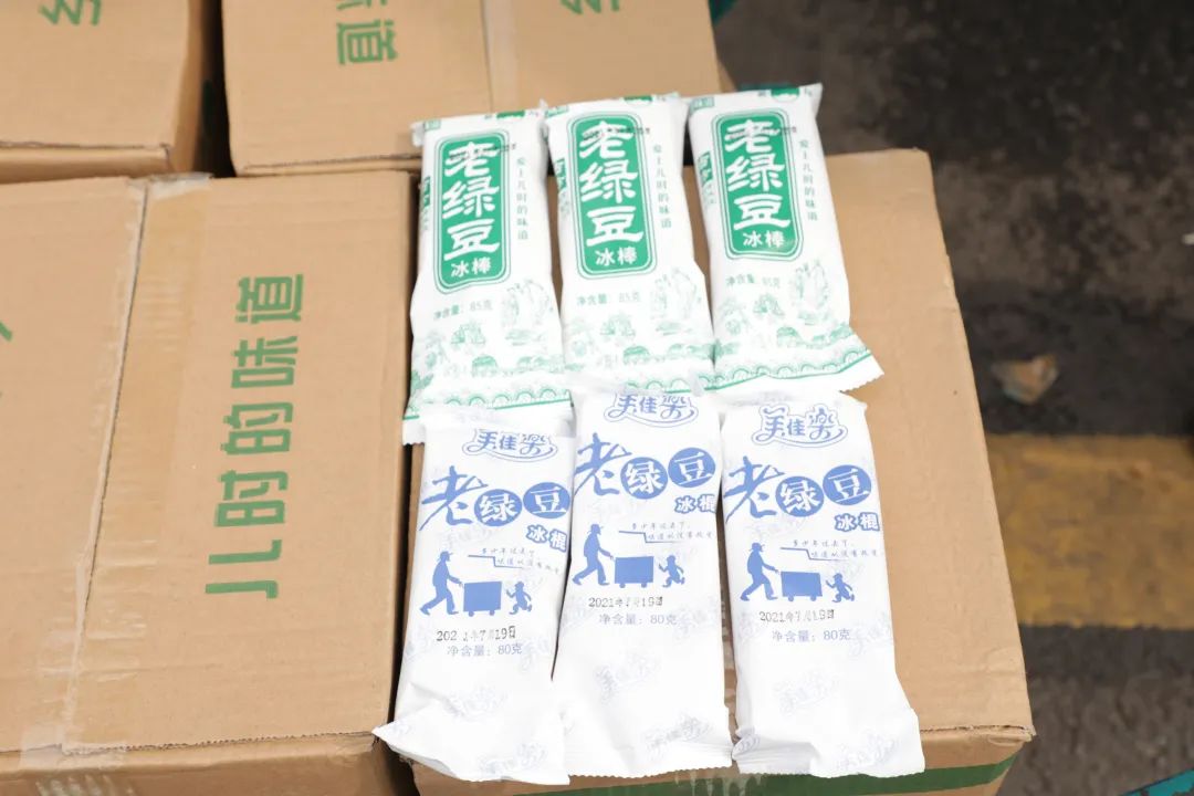 必发·bifa(中国)唯一官方网站