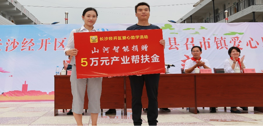 必发·bifa(中国)唯一官方网站