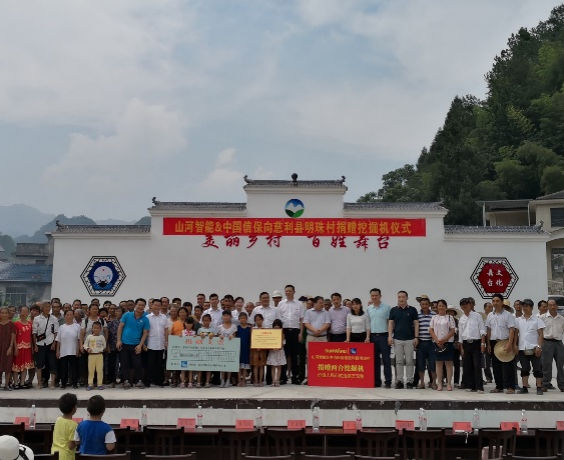 点赞！必发智能乐成入选“上市公司墟落振兴优异实践案例”