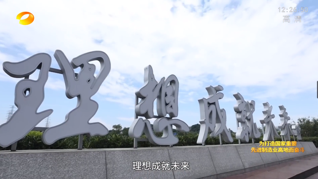 必发·bifa(中国)唯一官方网站