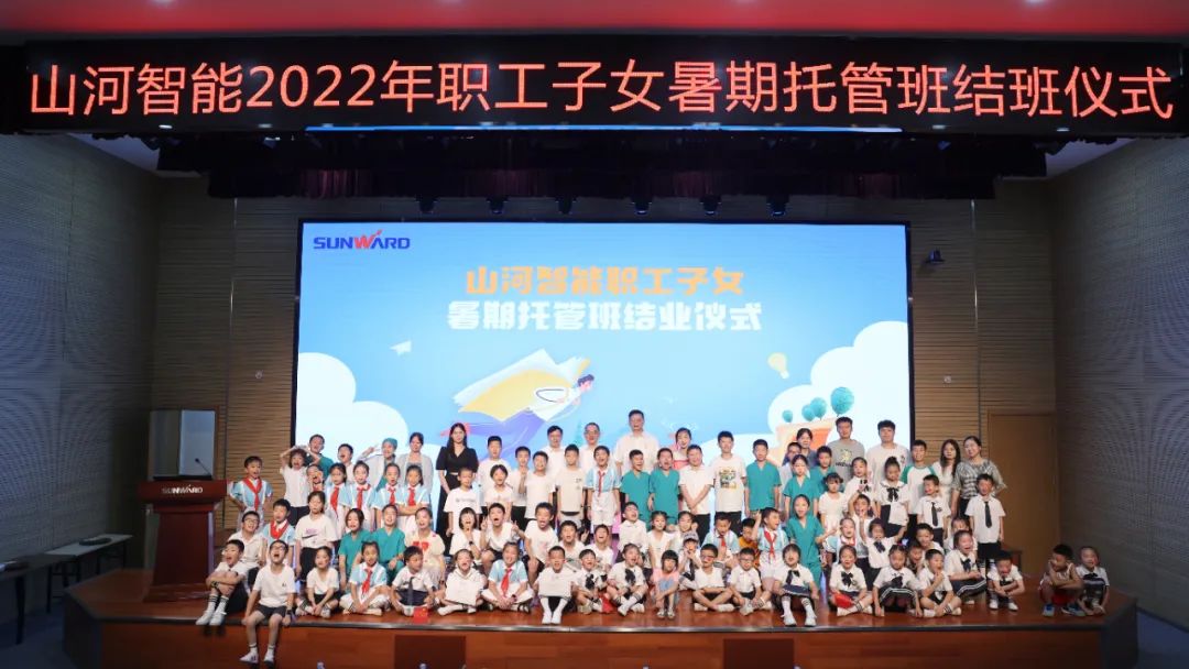 必发·bifa(中国)唯一官方网站