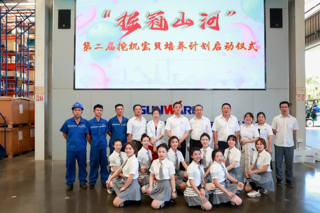 又酷又辣又炫！必发智能第二届挖机废物来了