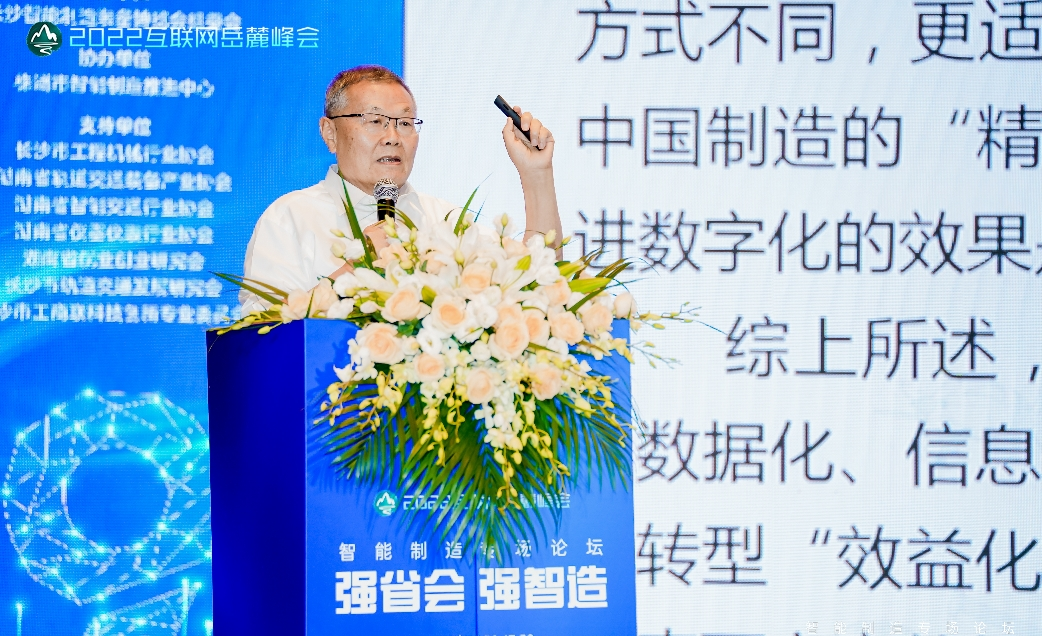 必发·bifa(中国)唯一官方网站