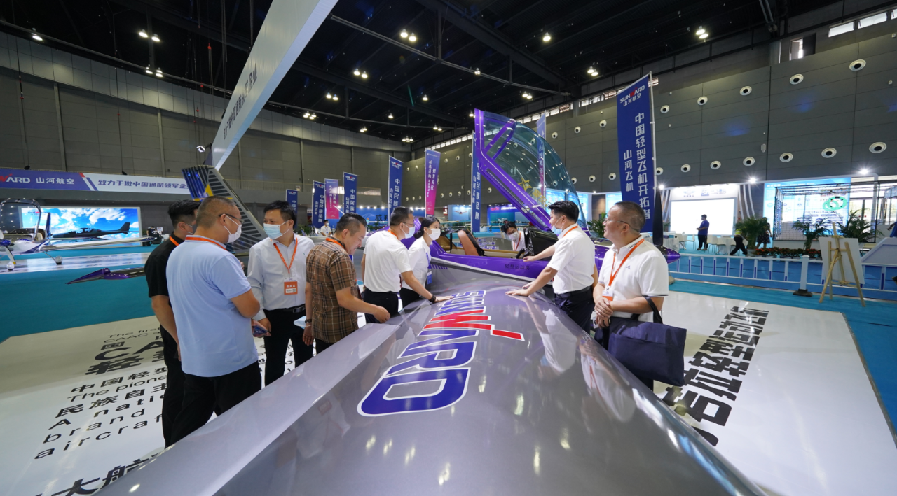 关注！必发航空携全工业链产品及效劳再登湖南（国际）通航展览会