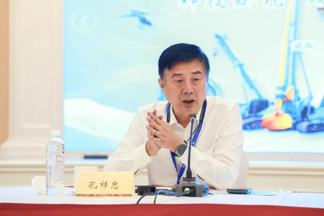 科技赋能，，，助力高质量生长！第六届必发智能水泥矿山峰会在长沙召开