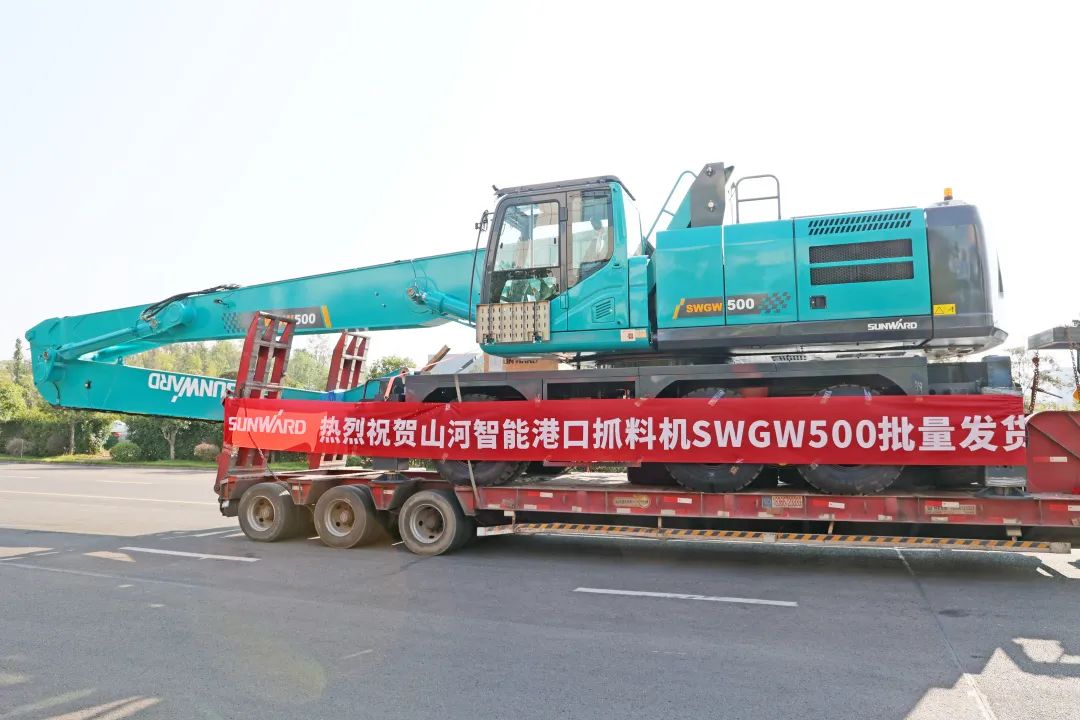 携手山东汇诚助力我国口岸建设！必发智能口岸抓料机乐成批量交付