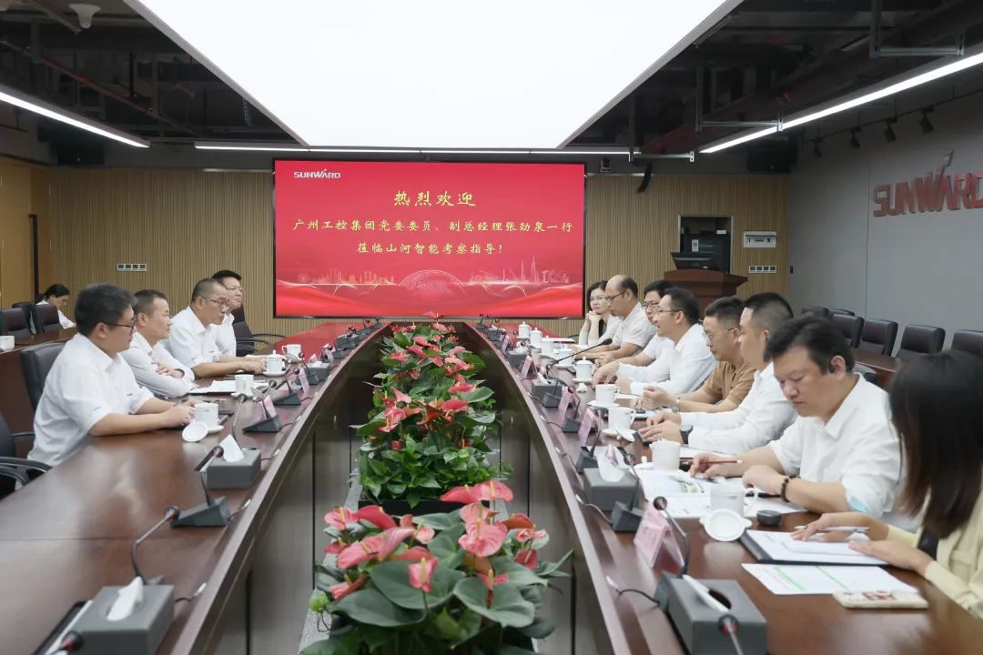 广州工控副总司理张劲泉调研必发智能