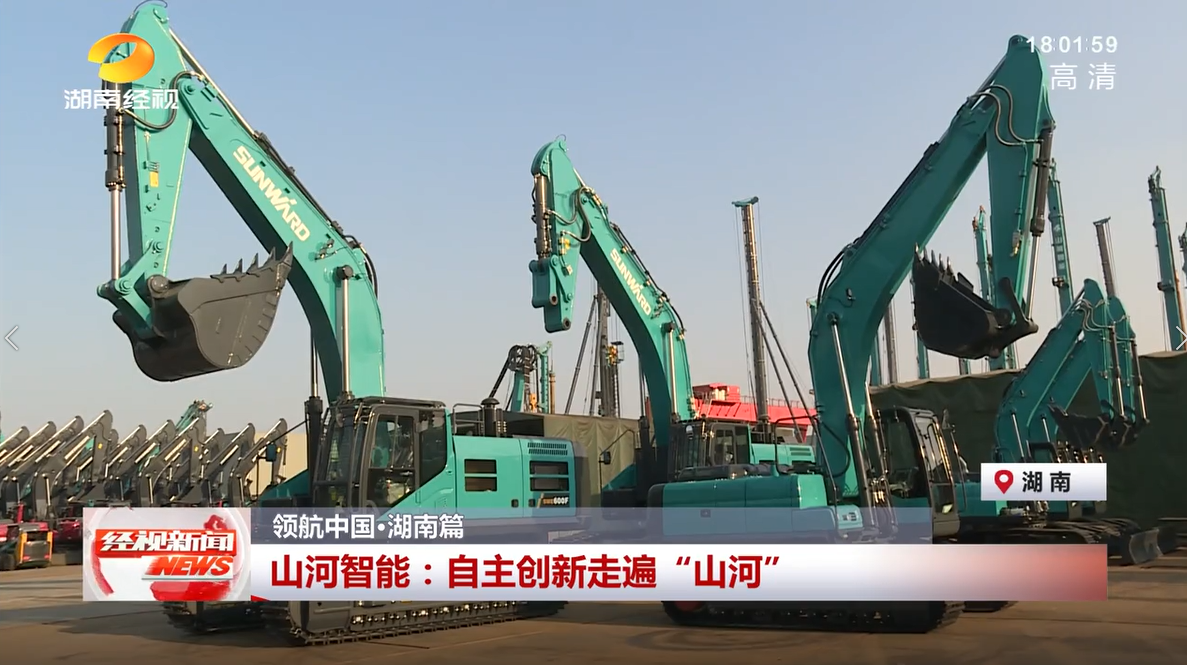 必发·bifa(中国)唯一官方网站