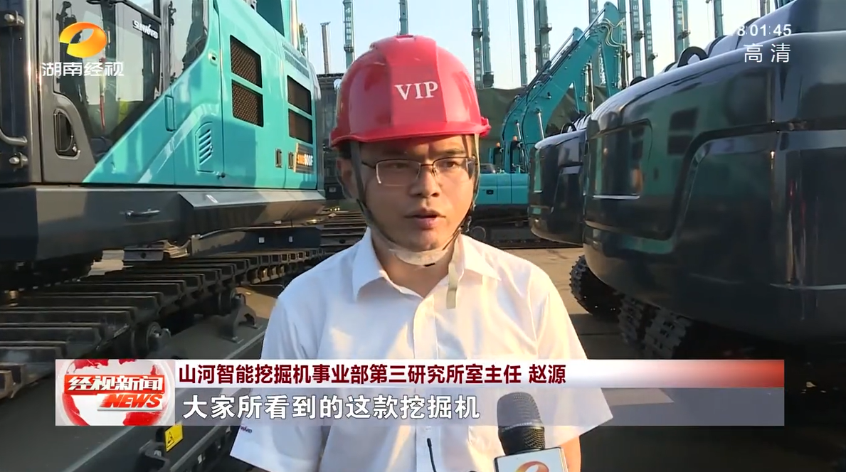 湖南经视 | 必发智能：自主立异走遍“必发”