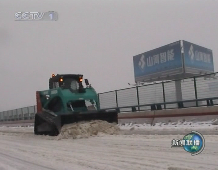 记者节 | 纪录必发智能二十三载立异与生长，，，，，谢谢有您！