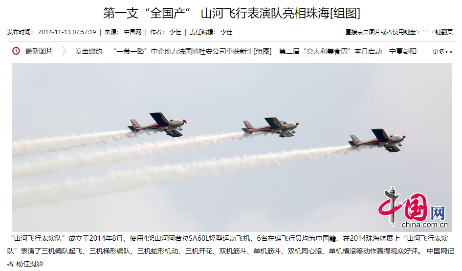 记者节 | 纪录必发智能二十三载立异与生长，，，，，谢谢有您！