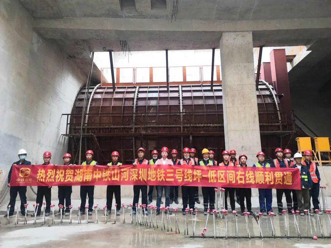 一连助建漂亮大湾区！中铁必发盾构机乐成贯串深圳地铁3号线低碳站～坪西站右线