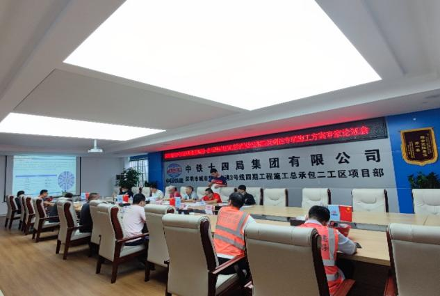 掘进“铁军”助建大湾区！中铁必发盾构机再战深圳地铁3号线