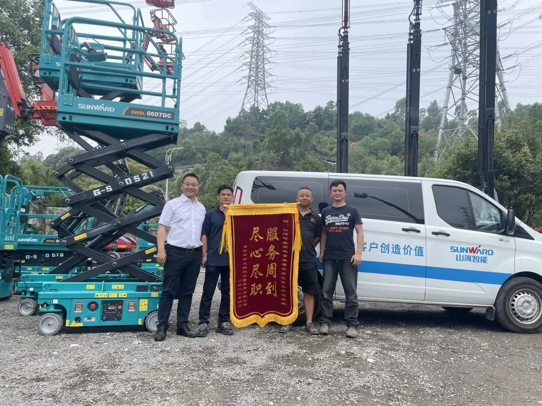 必发·bifa(中国)唯一官方网站