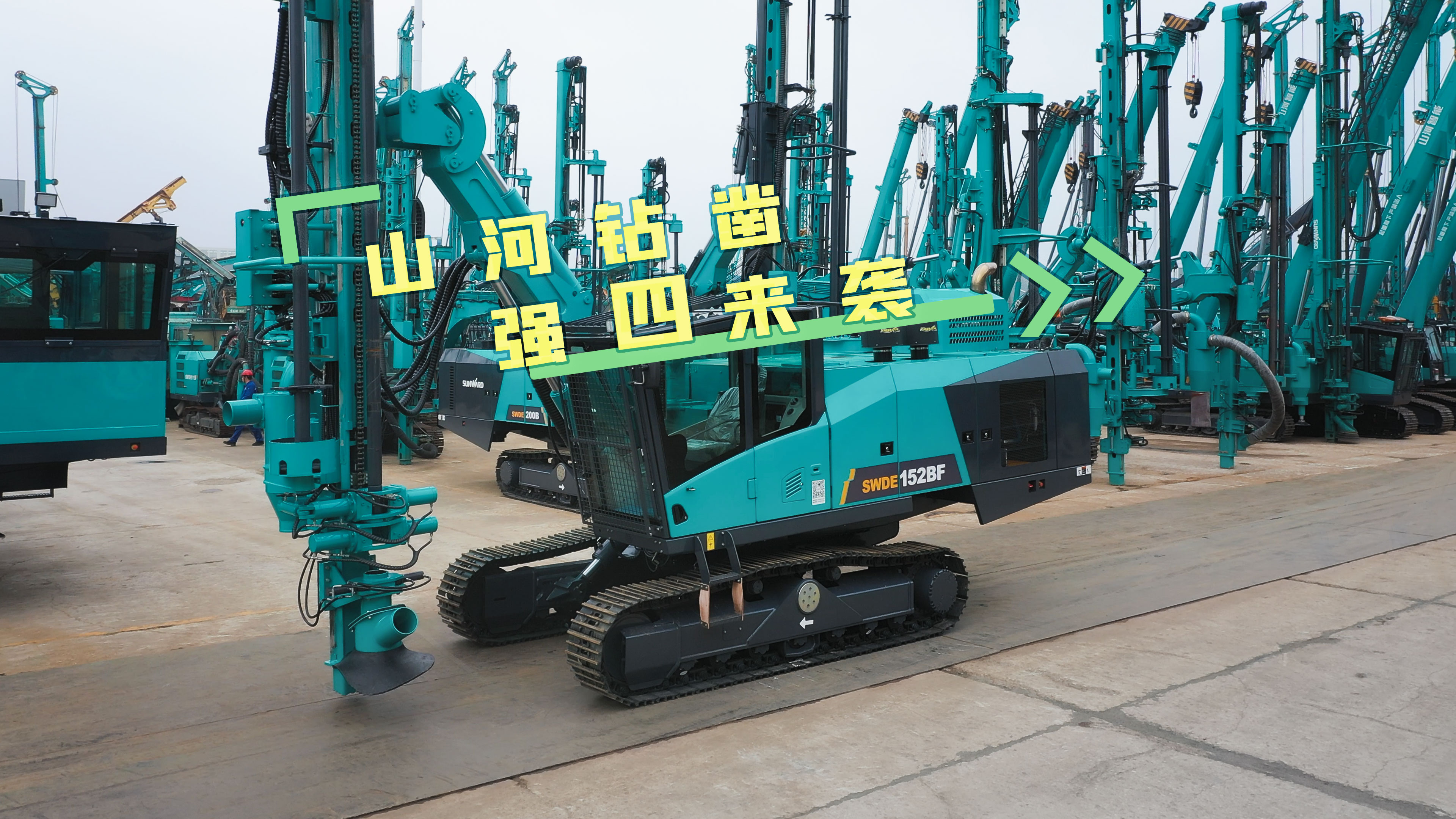 必发·bifa(中国)唯一官方网站