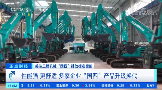 必发·bifa(中国)唯一官方网站