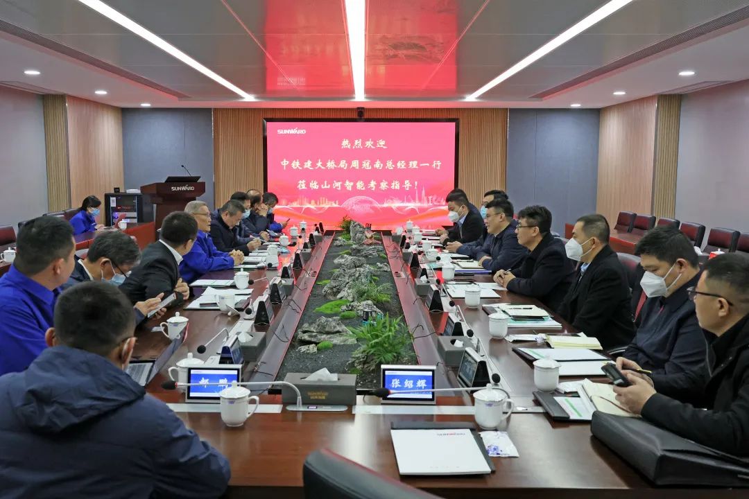 共商相助！中国铁建大桥局到访必发智能