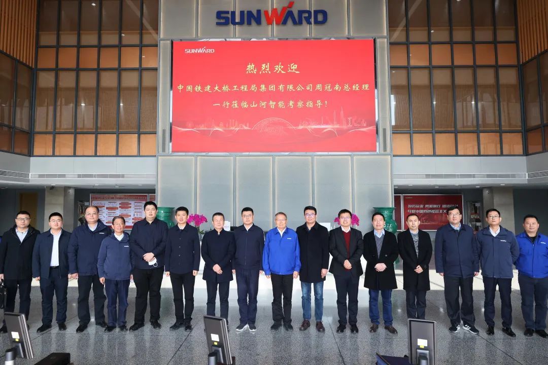 共商相助！中国铁建大桥局到访必发智能