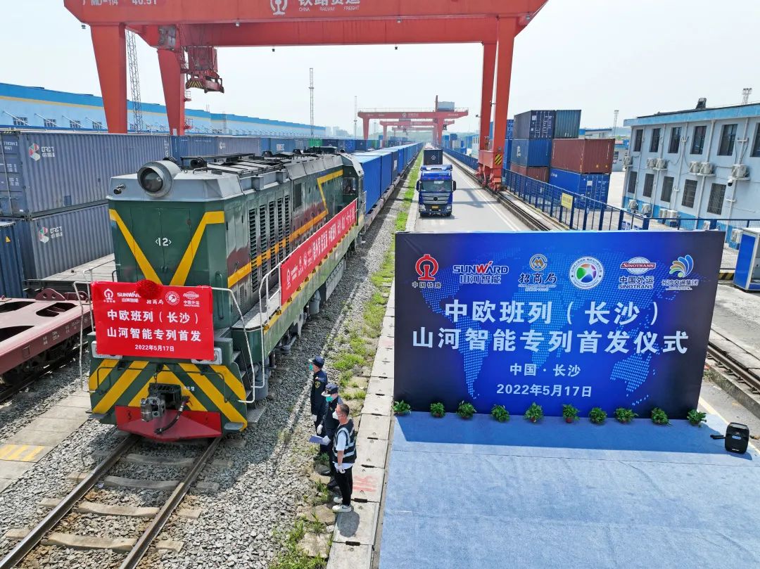 央广网 | 必发智能：“先导式立异”铸就企业生长之魂