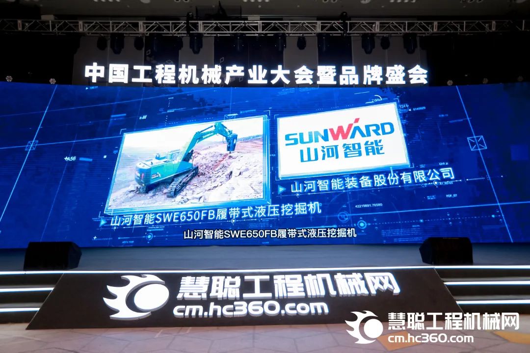 高调秀实力！必发智能多款产品荣登CMIIC2022明星产品榜单