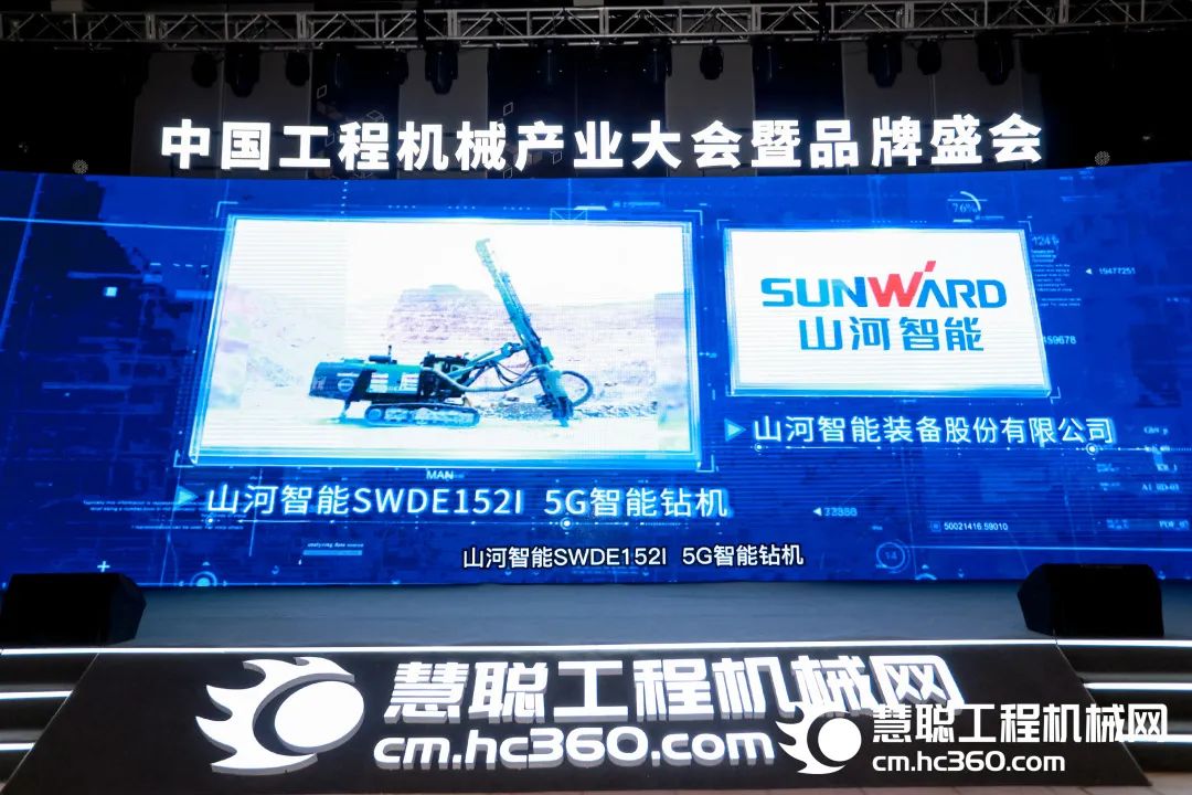 高调秀实力！必发智能多款产品荣登CMIIC2022明星产品榜单