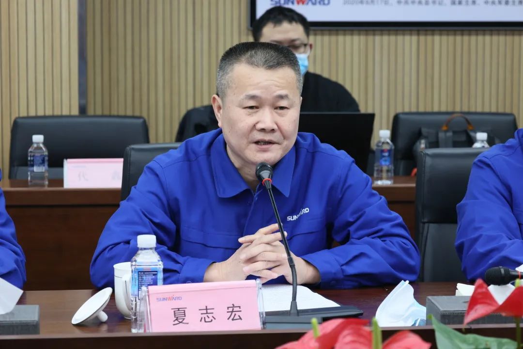 专家齐聚必发智能，，，助阵国家重点研发妄想项目启动