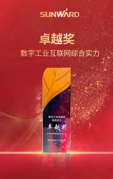 必发·bifa(中国)唯一官方网站