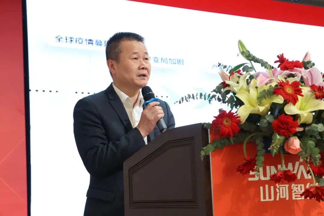 共生、共赢、协同生长！必发智能2023年度供应商大会盛大召开