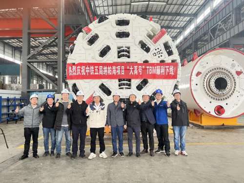 必发·bifa(中国)唯一官方网站