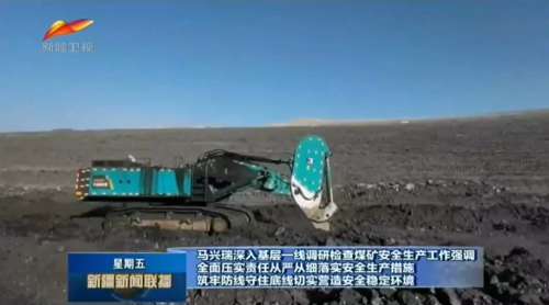 必发·bifa(中国)唯一官方网站