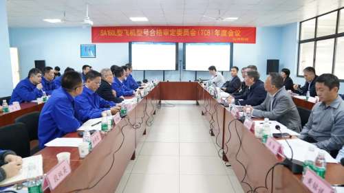 必发·bifa(中国)唯一官方网站