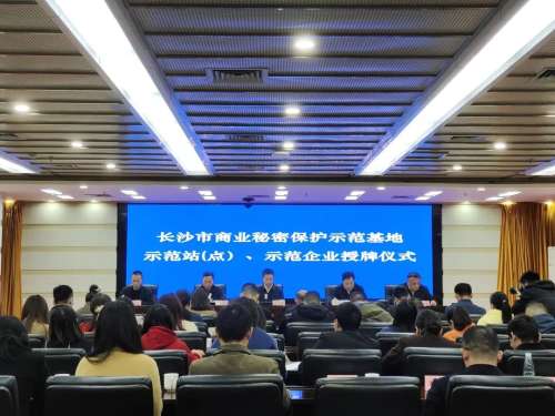 必发·bifa(中国)唯一官方网站