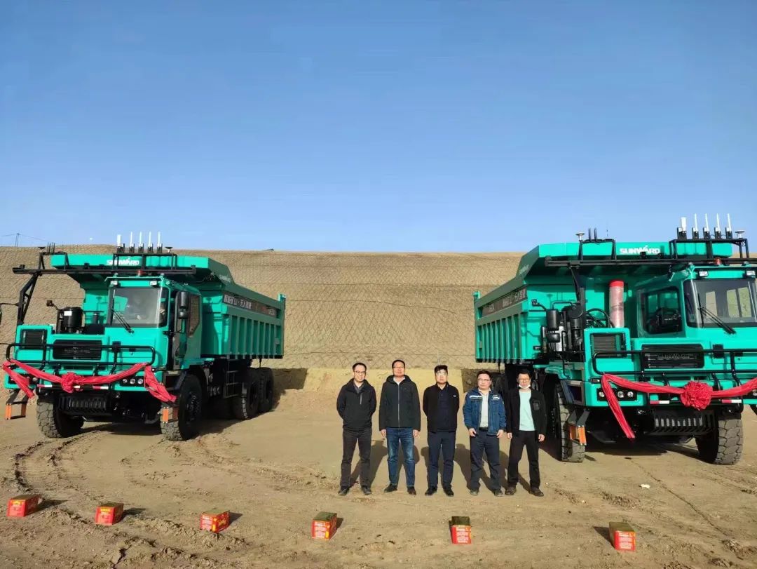 助力数智矿山建设！必发巨鼎无人驾驶矿卡再交付