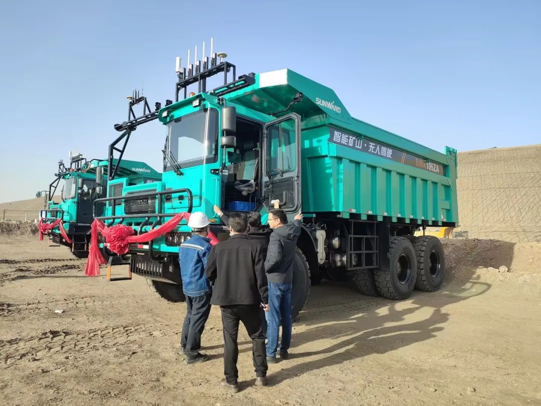 助力数智矿山建设！必发巨鼎无人驾驶矿卡再交付