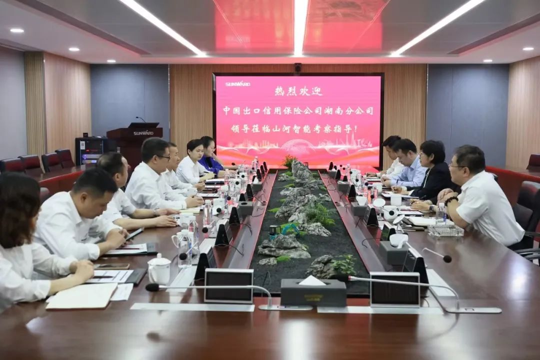 助力必发“智”造走向天下！中国信保湖南分公司到访必发智能